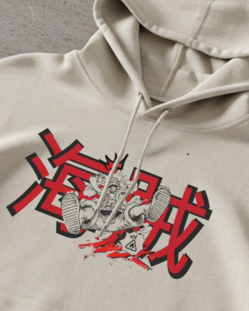 PIRATE KING - OP Hoodie