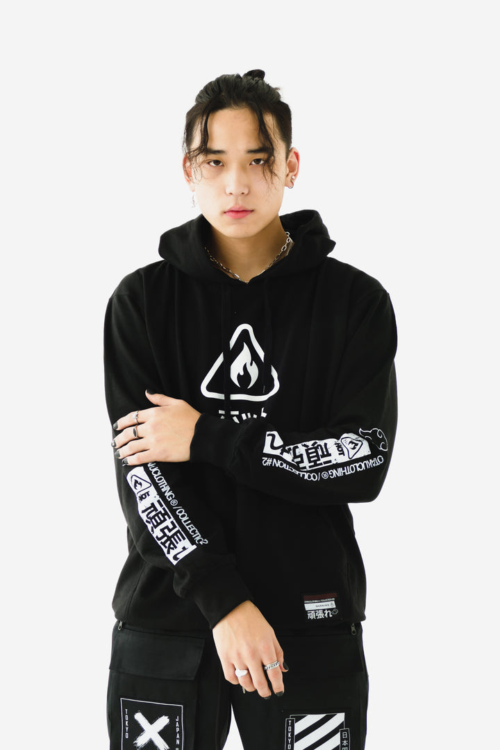 Fire Hoodie