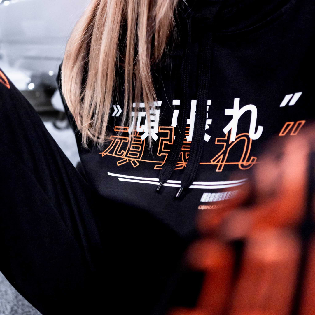 Disorder Hoodie