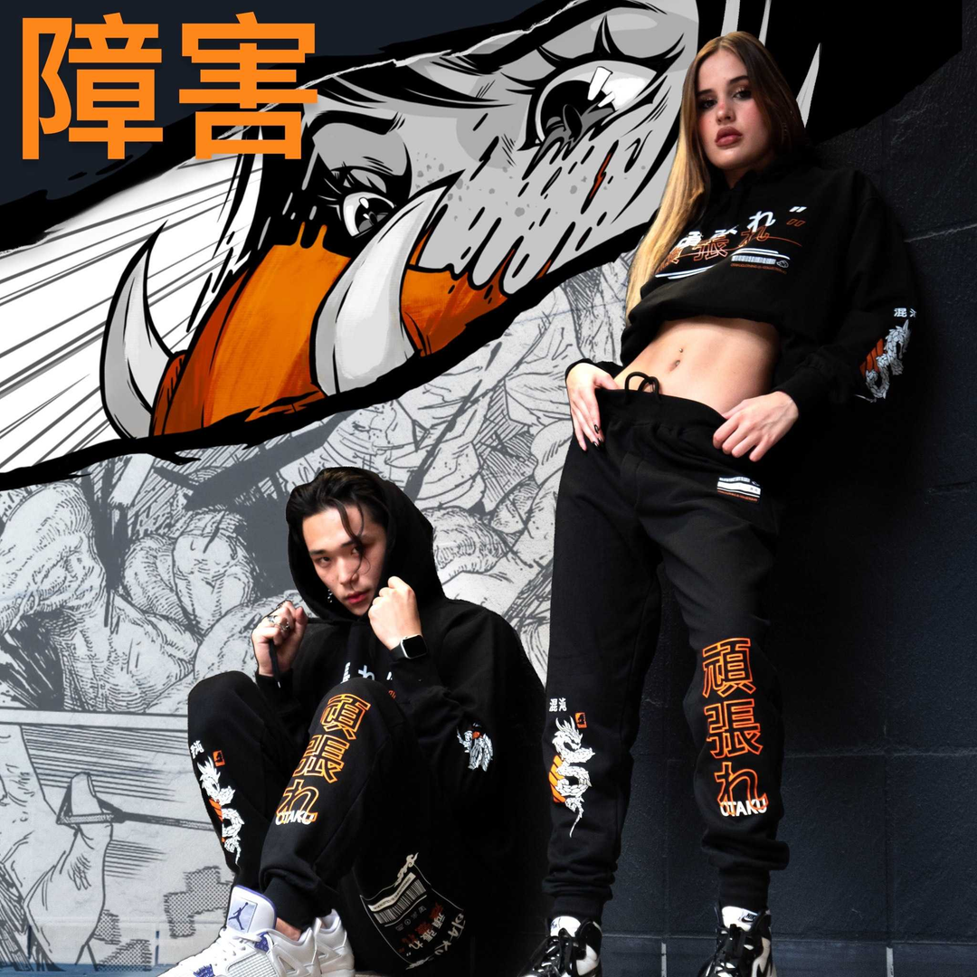 Disorder Hoodie