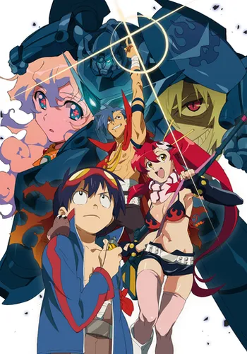 Gurren Lagann: Spiral Into Style with Mecha Madness
