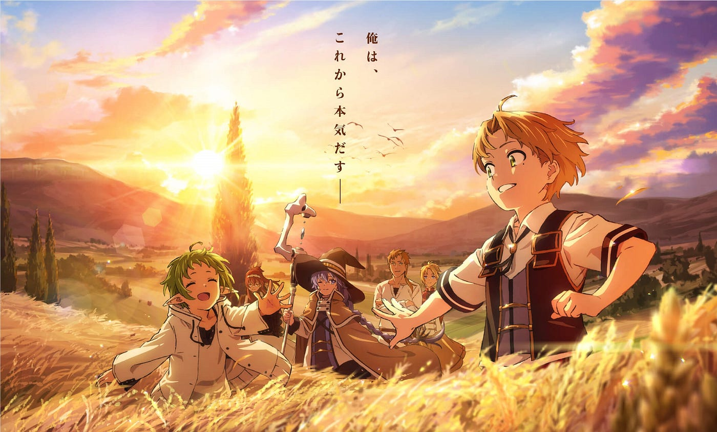 Mushoku Tensei: Jobless Reincarnation - A Fantasy Masterpiece