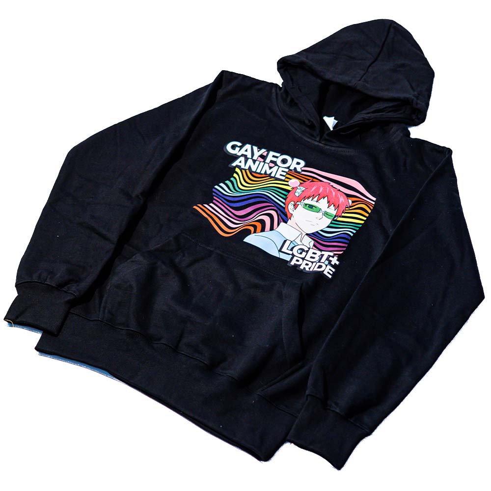 Gay for Anime - Saiki K Hoodie